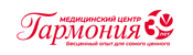 Гармония